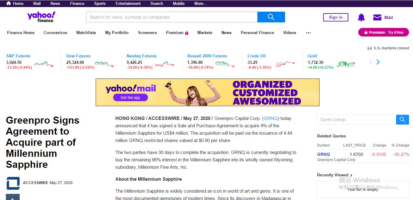 QQ截图20200529101930.jpg